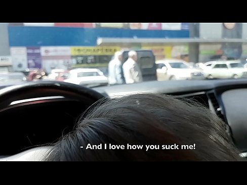 ❤️ Usisan na parkiralištu ispred supermarketa ️ Seks video u pornografiji hr.dreamypassionjourney.ru ﹏